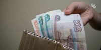 Жительница Невинномысска лишилась почти 9 млн рублей, желая заработать на бирже - ИА Победа 26