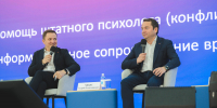 Фото: официальный сайт правительства Мурманской области - НИА Мурманск