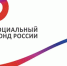 948 псковских семей улучшили жилищные условия с помощью материнского капитала в 2026 году - Газета Великолукская правда