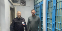 JPG Файл - УМВД Вологодской области