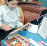 «КНИЖКИНА БОЛЬНИЦА» - Карпинская ЦБС
