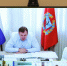 В Новосибирске обсудили развитие АПК Сибири: акцент на науку, подготовку кадров и продовольственную безопасность - Газета Пригород