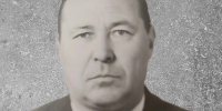 Соболезнования родным и близким - Александровский район