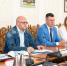 Представители власти и Росреестра обсудили развитие системы кадастрового учета в ЛНР - Правительство ЛНР