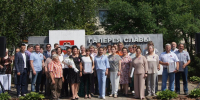 НОВЫЕ ИМЕНА НА ГАЛЕРЕЕ СЛАВЫ - Газета Вестник Ополья