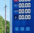Утро без бензина. Что происходит на заправках юга Подмосковья - ОКА-ФМ