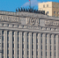 Москву атаковали почти 200 украинских беспилотников - Время Биробиджана