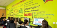 Башкортостан удерживает лидерство по числу экопроектов на форуме «Сильные идеи для нового времени» - Минэкологии РБ