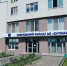 Студенты вузов могут пройти практику в офисе и на концессионных объектах саратовского регоператора - ИА Версия-Саратов