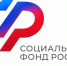 Для 124 многодетных семей Белгородской области произведен перерасчет единого пособия. - Ровеньский район