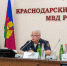 JPG Файл - КрУ МВД России