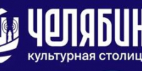 Стартовало голосование за «Малую культурную столицу – 2027» - Управление образования г. Озёрска