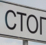 В Приамурье ищут водителей, бросивших жертв на месте ДТП - ИА Порт Амур