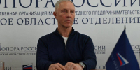 Сальдо: жители Херсона ждут освобождения, так как Киев лишил их прав - ИА Общественная служба новостей