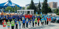 Внимание! Онлайн запись переезжает! - Департамент по спорту и молодежной политике