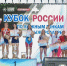 Студентки ВГАС показали блестящие результаты на Кубке России по лыжероллерам - Институт физкультуры