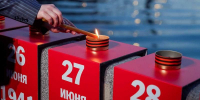 Москва почтит память героев Великой Отечественной войны патриотическими акциями 21 и 22 июня - Правительство Москвы
