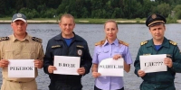 Уважаемые родители! Не оставляйте детей одних!. - Администрация г. Котлас