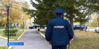 Полиция разыскивает мужчину с пистолетом во Владивостоке - ГТРК Владивосток