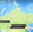 ️Самолет рейса Владивосток — Москва экстренно приземлился в Хабаровске - ГТРК Владивосток
