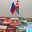 В Хабаровске открылась выставка в честь годовщины договора России и КНДР - ИА Хабаровский край сегодня