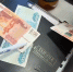 В Курской области железногорские продавцы распознали учебные фальшивки - РИА Курск