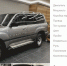 Безумно дорого: в РФ идет продажа почти нового Toyota Land Cruiser 2006 года - ProGorodSamara.Ru