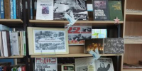 День информации «В камне истории выбиты даты» - Городская библиотека