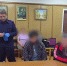 В Медыни завершено расследование о даче взятки заместителю начальника полиции. Видео - Следственный комитет