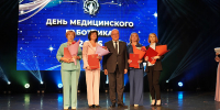Александр Соколов: в Кировской области формируется новая служба здоровья - Министерство здравоохранения