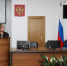 1 - Городская Дума