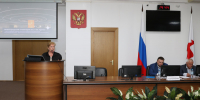 1 - Городская Дума