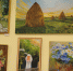 1 - Библиотека им. Н.В. Гоголя