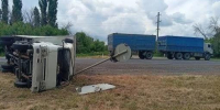 Два человека пострадали в ДТП с КамАЗом на воронежской трассе - ГТРК Воронеж