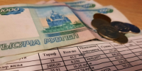 ФАС поставил точку в спорах о тарифах ЖКХ: названа новая дата индексации - КТВ-ЛУЧ