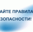 Увеличить - ТПП