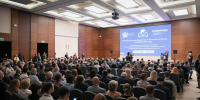 Эксперты форума «Антициклон-2026» в Воронеже: «Народная дипломатия может восстановить диалог России и Европы» - РИА Воронеж