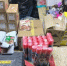 Два курганских прихода собрали очередную посылку для участников СВО - Епархия