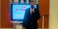 Медицинских работников поздравили с профессиональным праздником - Администрация г. Кузнецка