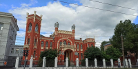 Управление ФСБ России по Кировской области возглавил новый руководитель - Kirov.Online