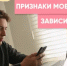 В Оренбуржье проходит неделя профилактики зависимости от гаджетов - Кувандыкский городской округ