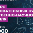 ... - УлГТУ