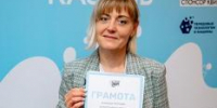 Доцент физфака ВГУ выступила на VIII Всероссийском форуме INTEKPROM DAIRY 2026 - ВГУ