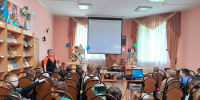 Краеведческий час «Путешествие по Калуге» - ЦБС города Калуги