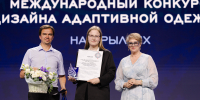 Спорт, комфорт, инклюзия: в ХГУ создали коллекцию одежды для людей с ОВЗ - ХГУ им. Н.Ф. Катанова