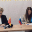 19.06.2026 | Культурное партнерство: подписано соглашение между Министерством культуры региона и Акционерным обществом «Росатом Энергосбыт» - Главное управление по архивному делу