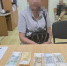 Жительница Новоорского района ограбила магазин и напала на продавца - ProOren.Ru