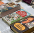 Книжная выставка «В кругу семьи» - Городская Централизованная Библиотека