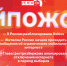«Хайпожоры»: Разблокировка Roblox в России и выборы без интернета - Pln-Pskov.Ru