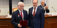 2 - Известия Мордовии